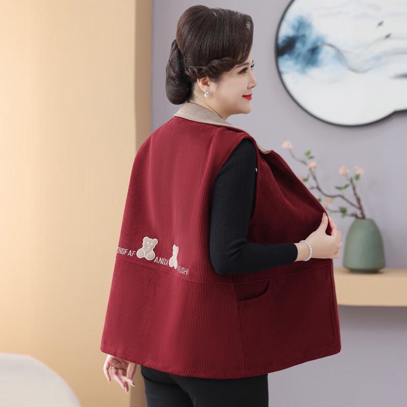 Women's Plus Size Autumn Sleeveless Lapel Vest Coat