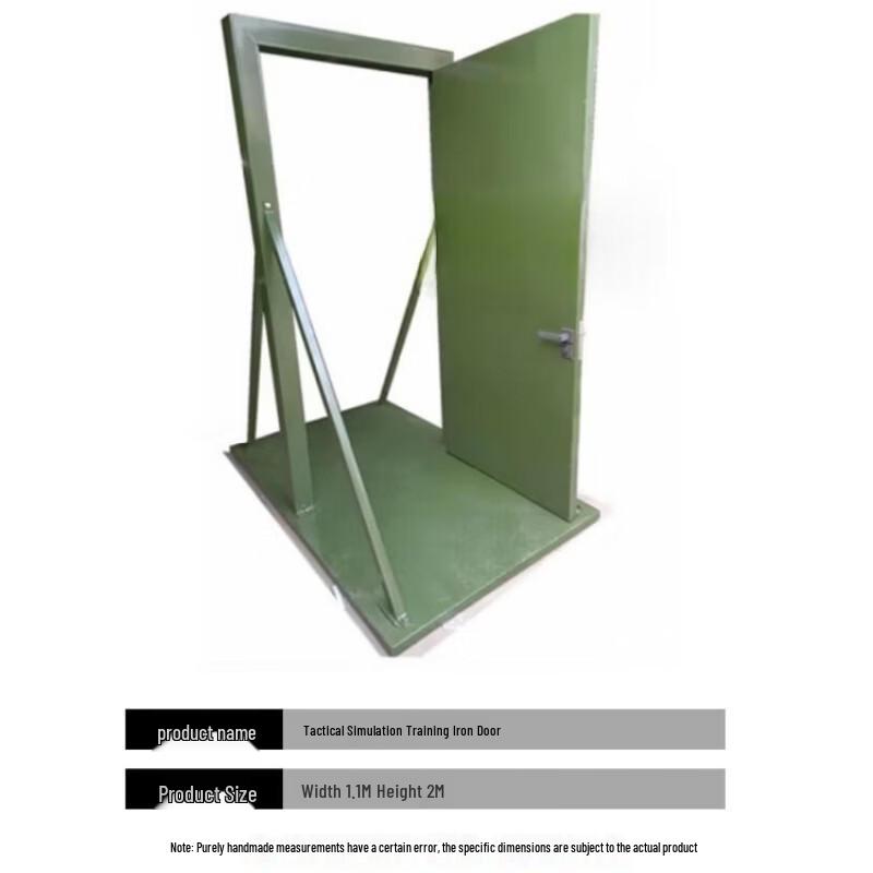 Tactical Assault Recognition Training Door