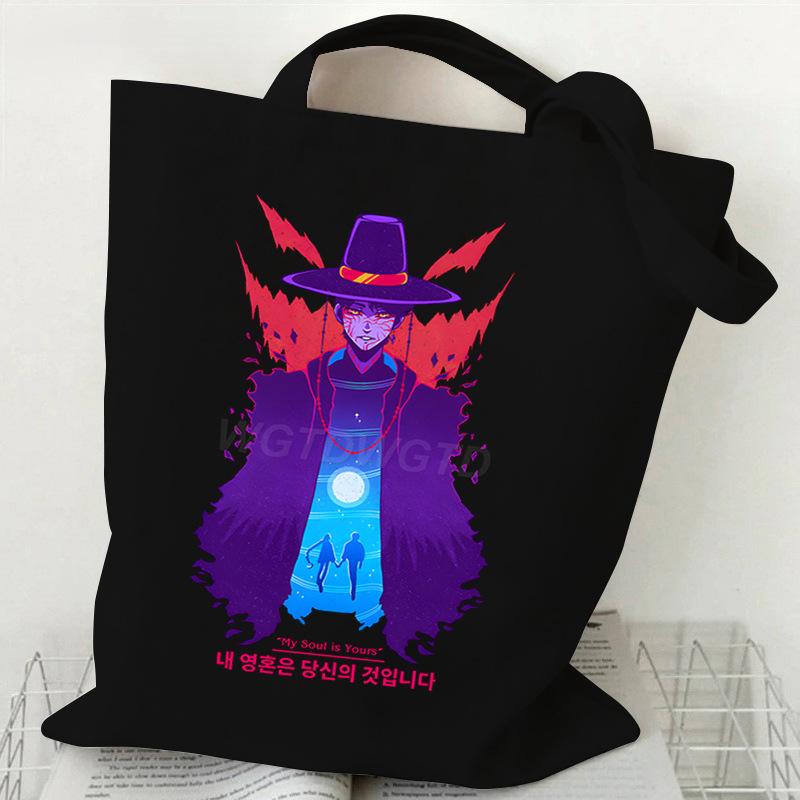 Witch Hunters Peripheral Printing Fashion Shoulder Bag Women's Large Capacity Student Portable Tote Bag Canvas Bag