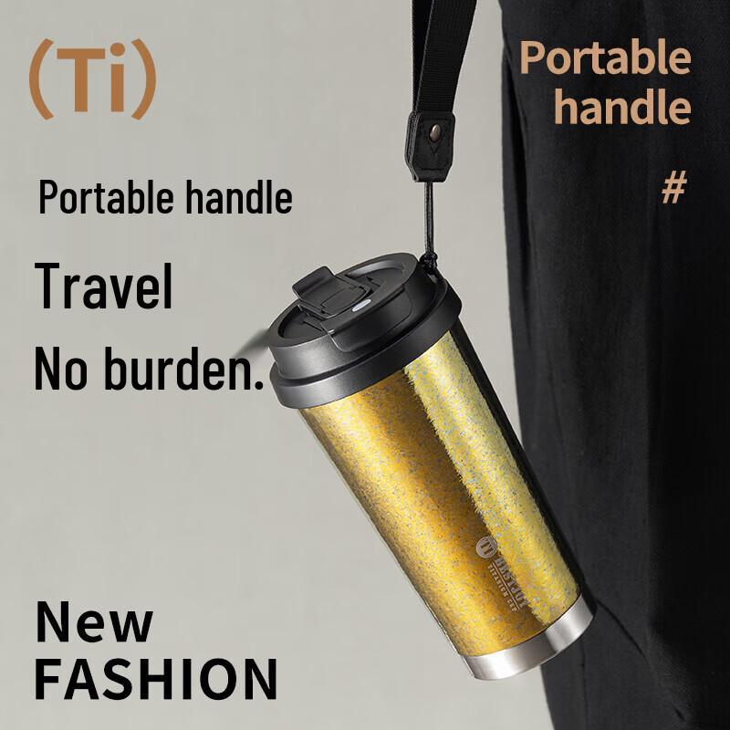 FUGUANG Shixi Pure Titanium Coffee Cup