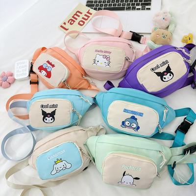 School Bag New Children's Cute Cartoon Fanny Pack Versatile Oblique and Lightweight
