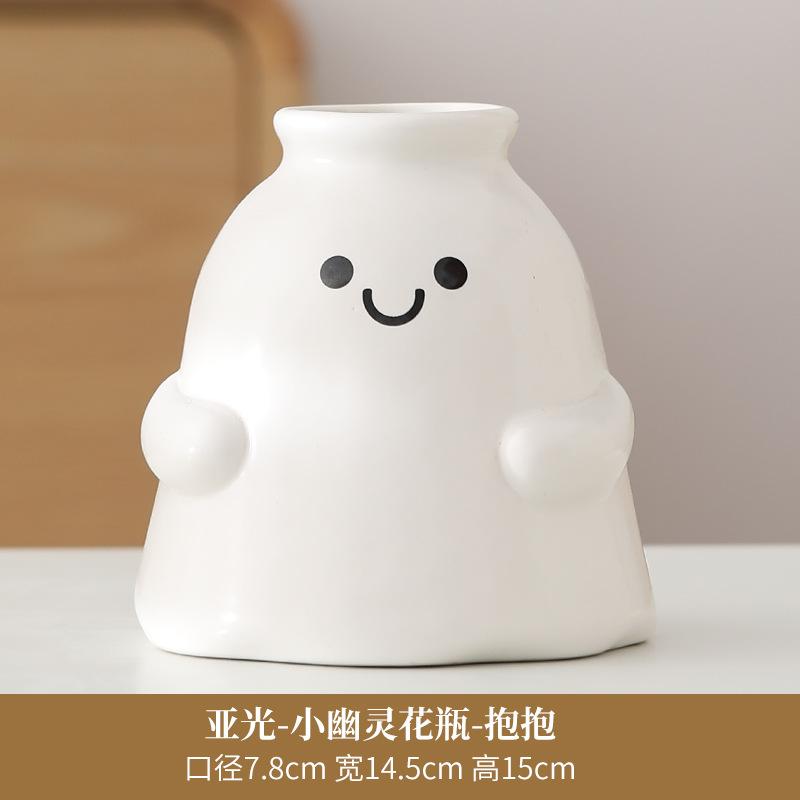 Creative Ghost Ceramic Aromatherapy Bottle Perfume Bottle Illustration Ceramic Bottle Home Ornament Halloween Cute