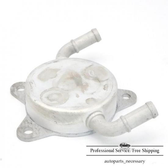 Transmission Oil Cooler 33493-20100 Fits 2010- Toyota Corolla 2016- 21 Yaris