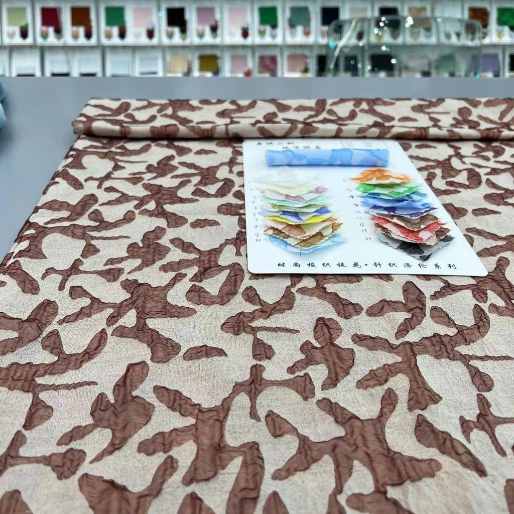 Factory  80%Polyester 20%Chinlon Woven Polyester Nylon Jacquard 3D Dimensional Custom Embossed Pattern Jacquard Fabrics