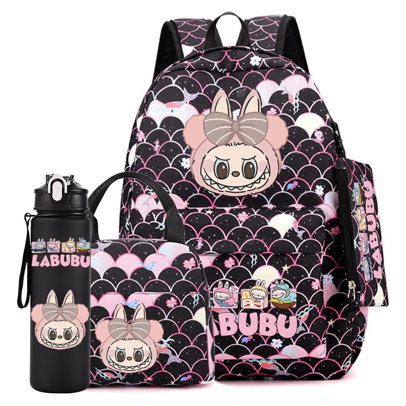 4Pcs/set Cute Printed Backpack Girl School Student Knapsack Fish Scale Style Bag Lunch Bag Pencil Bag 750Ml Outdoor Water Bottle