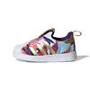 Superstar 360 Chinese New Year Infant GZ7348