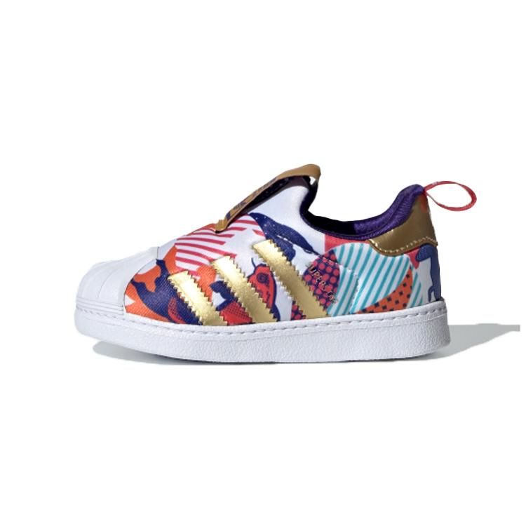 Adidas Superstar 360 Chinese New Year Infant GZ7348 20