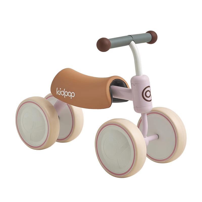 Kidpop 4-Wheel Baby Balance Bike