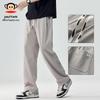 Paul Frank Men's Loose Straight-Leg Quick-Dry Casual Pants