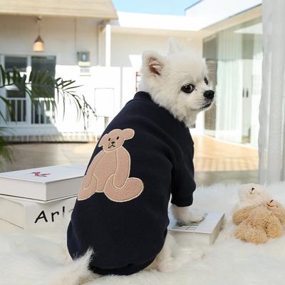 Dog Hoodies Thin Bear Embroidery Puppy Sweatshirt Solid Luxury Dog Clothes Chihuahua Yorkie Bichon Pullover Cat Dog Undershirt