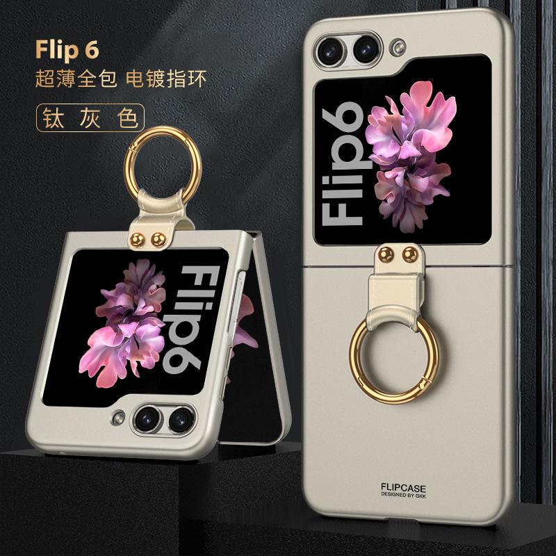 Applicable to Samsung Z Flip6 mobile phone case ultra-thin electroplated ring bracket Z FLIP5 folding screen anti-drop protective case