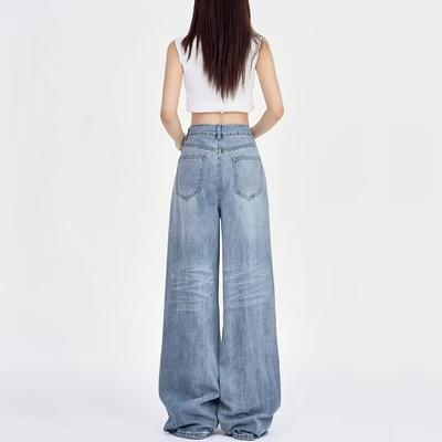 Old Retro Straight Jeans Women's Spring and Summer Design Sense High Waist, Thin and Drape Wide Legs Mopping Trousers Tide