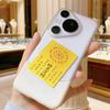 New Year Gold Phone Sticker: Pure Gold Peace & Luck Souvenir
