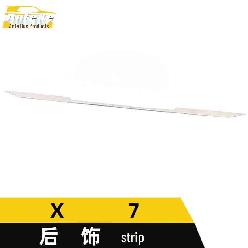 SWM X7 Rear Garnish Anti-Scratch Trunk Strip