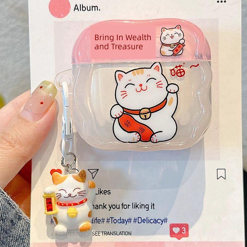 

Headset Protective Cover Airpods4 Wireless Bluetooth Earbuds Case Three Four Generation Airpodpro2 Two IPod Earphone Box Airpods3 Protective Case Apple AirPods Pro IMD Headset-Lucky Cat + Pendant