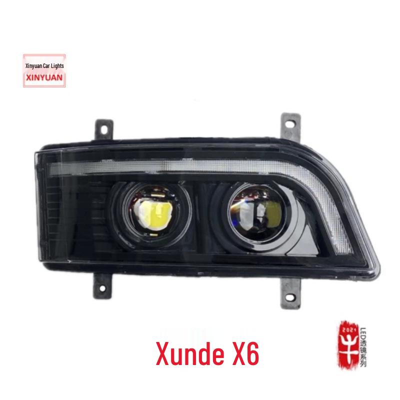 Super Bright Full LED Headlight Assembly for Shaanxi Automobile X6 Main Driver Left Headlight