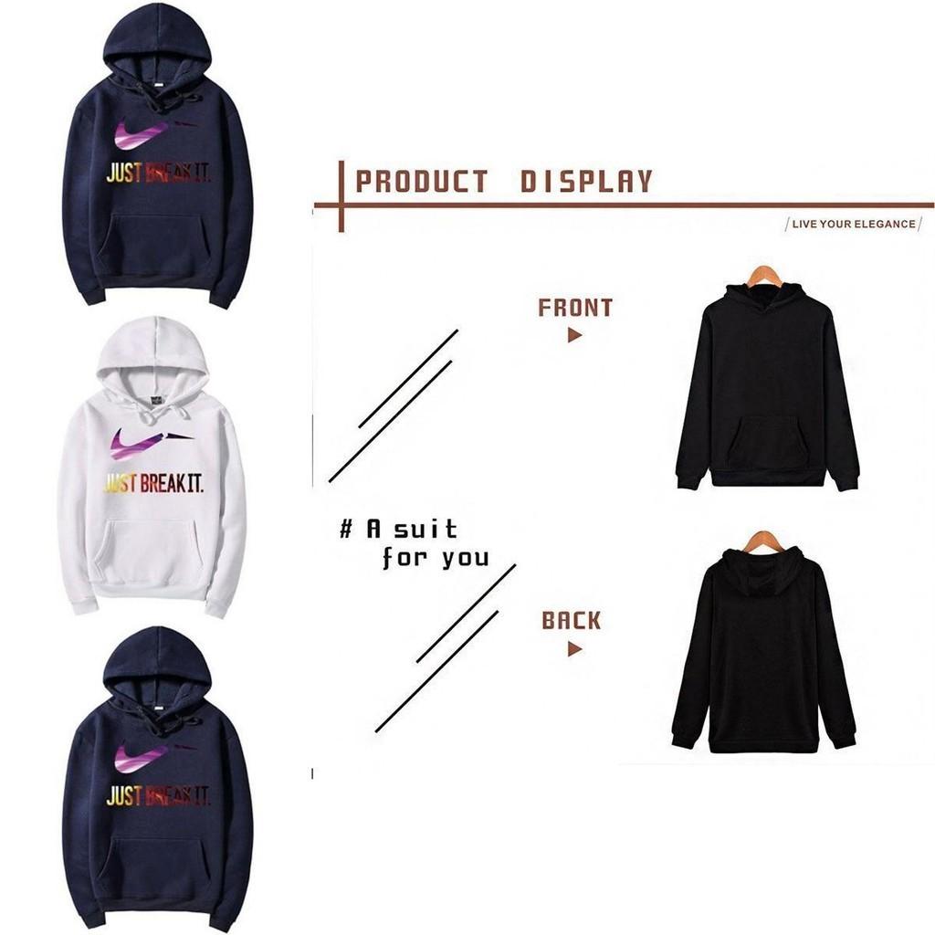 Men's Just Break It Hoodie Pullover Sweatshirt Jumper Soft Breathable Warm Coat