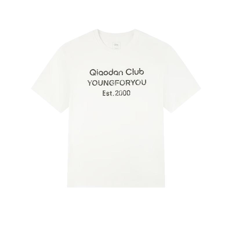 Qiaodan Men s QXLHS3262034 Short Sleeve T-Shirt L