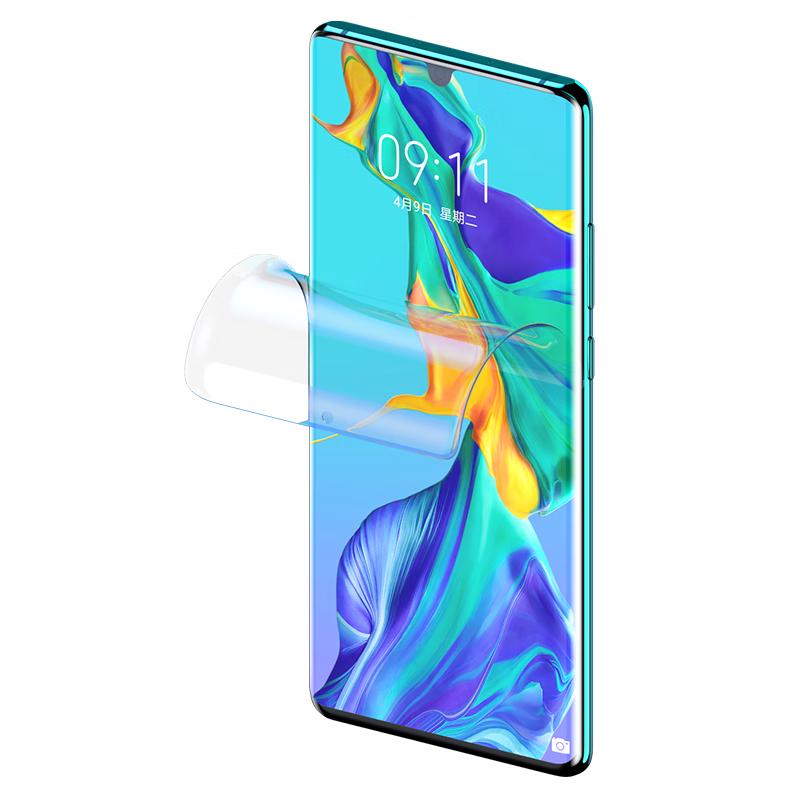 

YiSiKa Nano Full-Screen Hydrogel Screen Protector for Huawei P30 Pro/P40 Series Standard Quality - Fast Delivery