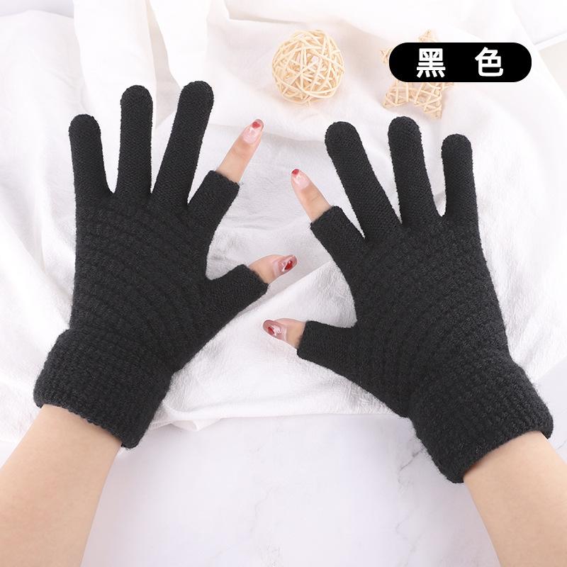 iwarm love warm dew two-finger office writing gloves men and women winter two half-finger knitted imitation cashmere student gloves