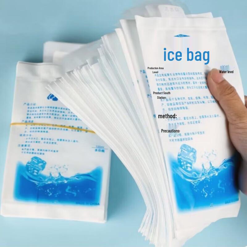 Reusable Water-Fillable Ice Packs