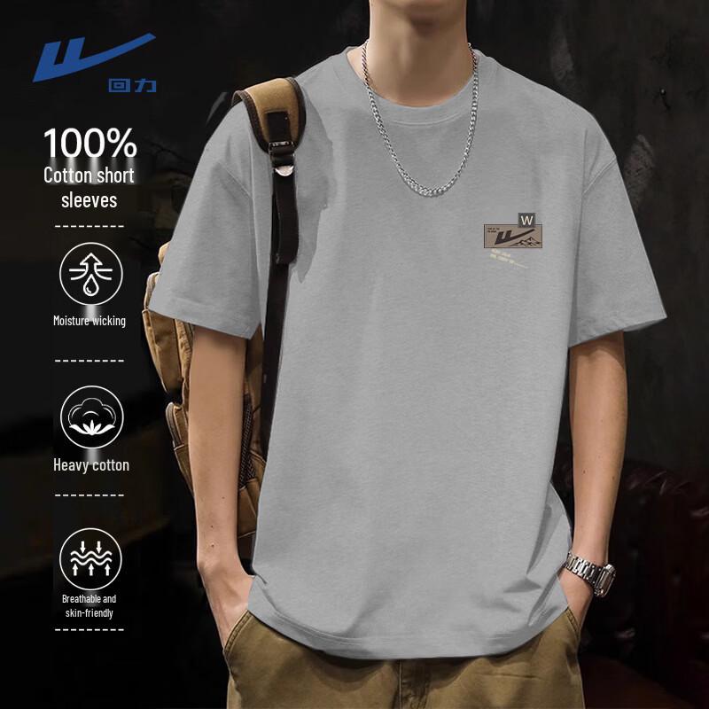 Warrior Unisex Pure Cotton Sport T-Shirt 3XL