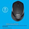 Logitech B330 Wireless Silent Mouse 4-Pack