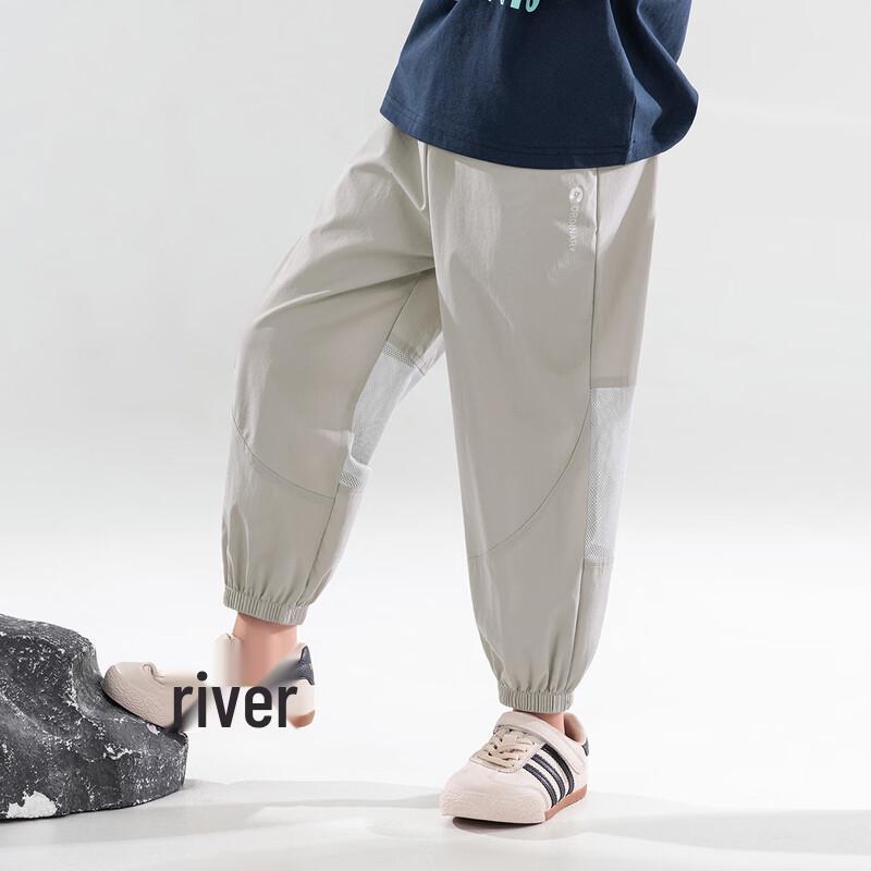 Duoduo Home Boys  Breathable Outdoor Sports Pants 130