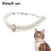 Artificial Diamond Dog Collar Pearl Rhinestone Cat Pet Collars For Small Dogs Necklace