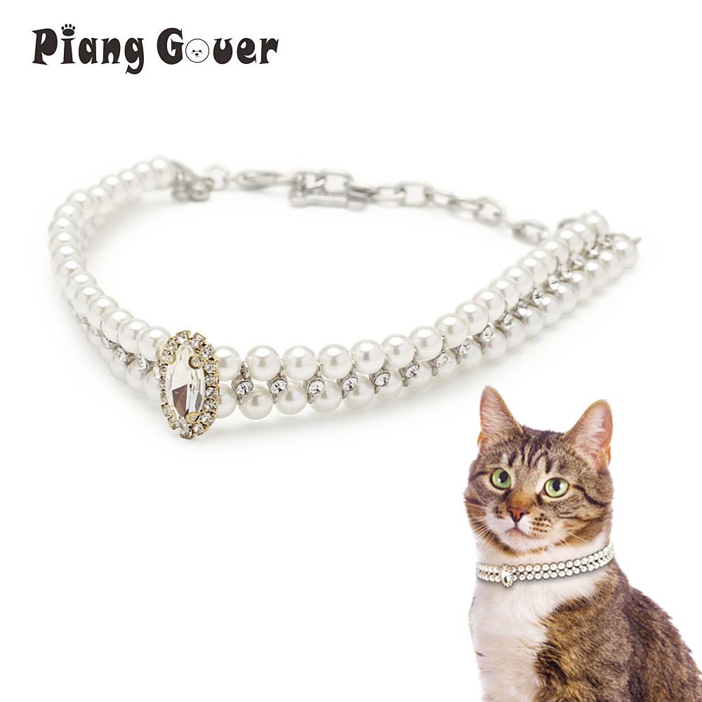 Artificial Diamond Dog Collar Pearl Rhinestone Cat Pet Collars For Small Dogs Necklace