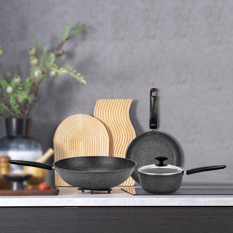 Royalstar Starry Sky Maifan Stone 3-Piece Cookware Set
