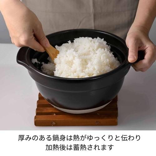 HARIO 2-3 cup rice pot with glass lid, visible inside, heat-resistant glass, ceramic, made in Japan GNR-200-B-W