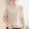 Stylish Fleece-Lined Knitwear for Middle-Aged Women 40-60, Thickened Ancient Style Clothing.