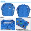 Bandai Super Mario Rash Guard Item 572 Boys' Swimsuit, 130cm, Blue, No.