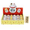Osaka Choseido Chirimen Display Includes a Free Original Wooden Tag Maneki-neko Figurine, Cat, Roly-Poly Maneki-neko Set, 4.5cm Tall, (Sent
