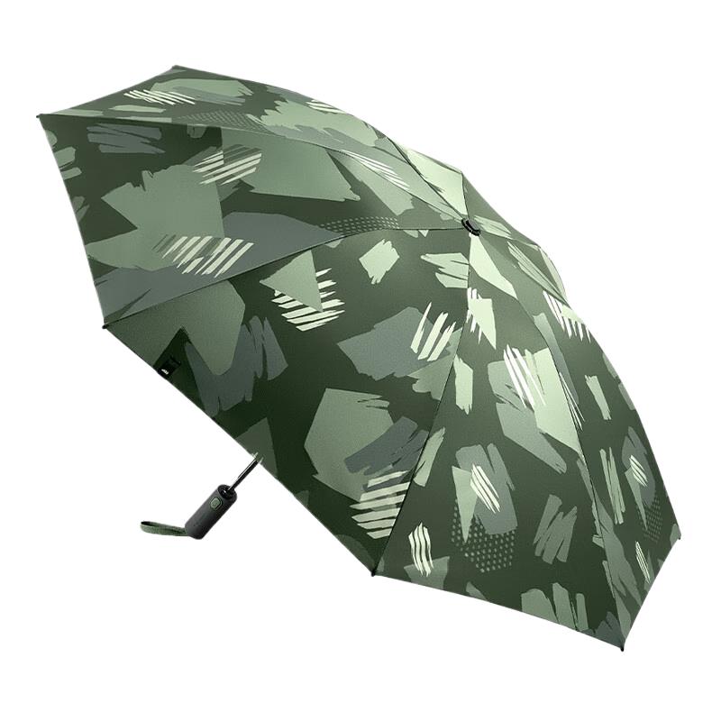 Beneunder RP63124 Automatic UV Protection Folding Umbrella