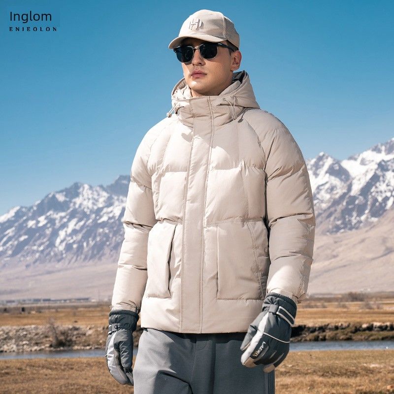 

Yingjuelun Men s Cotton Jacket, New Autumn and Winter Style, Hooded Thickened Warm Short Cotton Coat, Cold-Resistant and Windproof Jacket Cloud Gray 4 XL((Recommended 92.5-100kg))