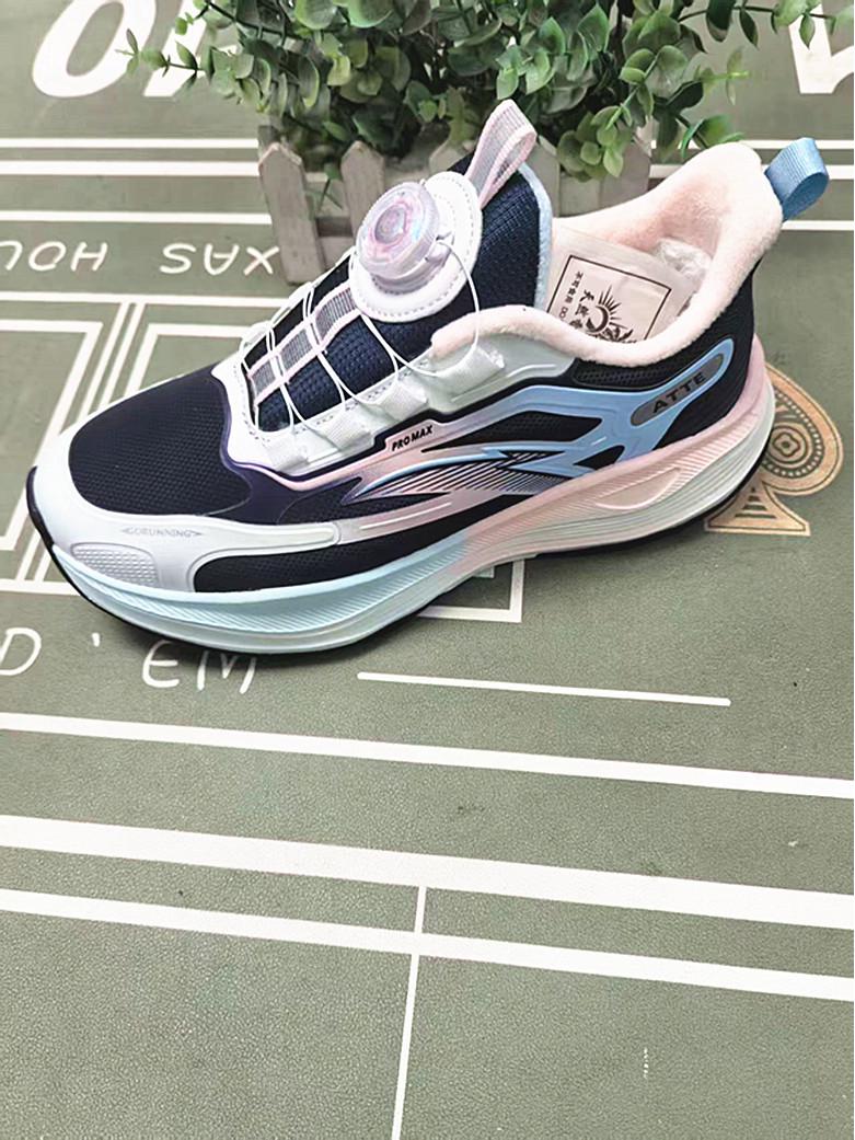 

Annabelle 2025 Winter Children s Cotton Sports Shoes - Warm Casual Sneakers for Girls 38 рожевий/чорний