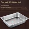 304 Stainless Steel Gastronorm Buffet Food Pan with Lid