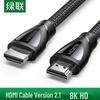 Acessórios para áudio e vídeo – Cabos e adaptadores HDMI