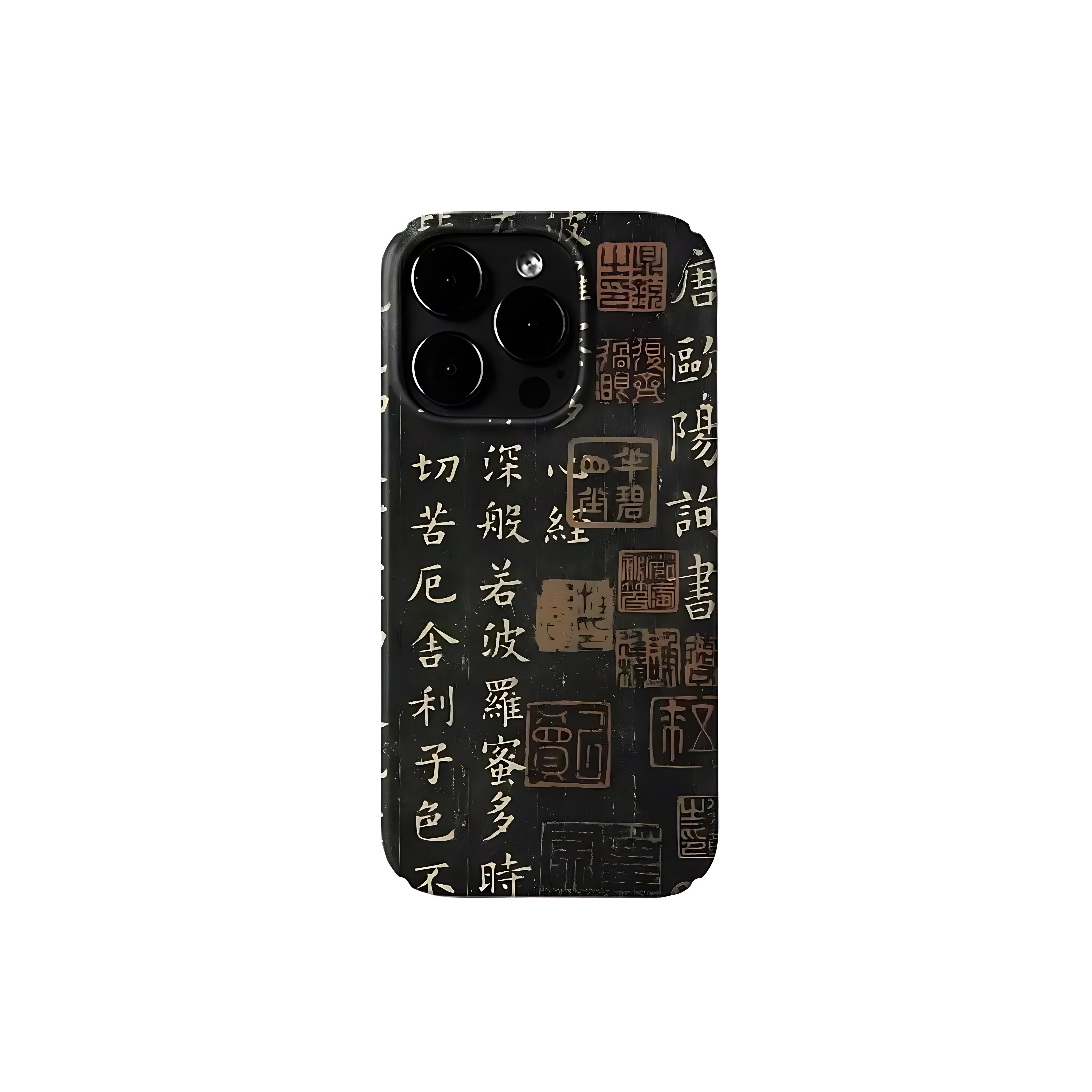 

Oriental Culture Classical Chinese Phone Case for iPhone 17 16 15 14 13 12 11 Air Pro Max XS XR 8 Plus Glossy Film Hard PC Cover iPhone 11