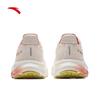 Anta PG7 Lvbu 2 Women's Cushioned Running Shoes