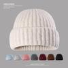 Woolen Hat for Women  Solid Color Simple Knitted Hat Student Couple  Face Showing Small Pullover Hat  Men's Outdoor Melon Skin Hat