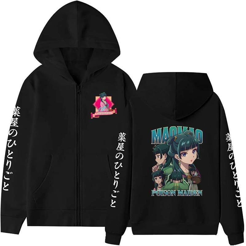 Anime Apothecary Diaries Zipper Hoodie Women Autumn Winter Loose Korean Style O-Neck Long Sleeve Fleece Hoodie
