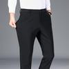 Hengyuanxiang Men's Ice Silk Business Casual Trousers
