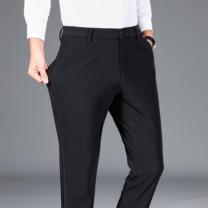 Hengyuanxiang Men's Ice Silk Business Casual Trousers