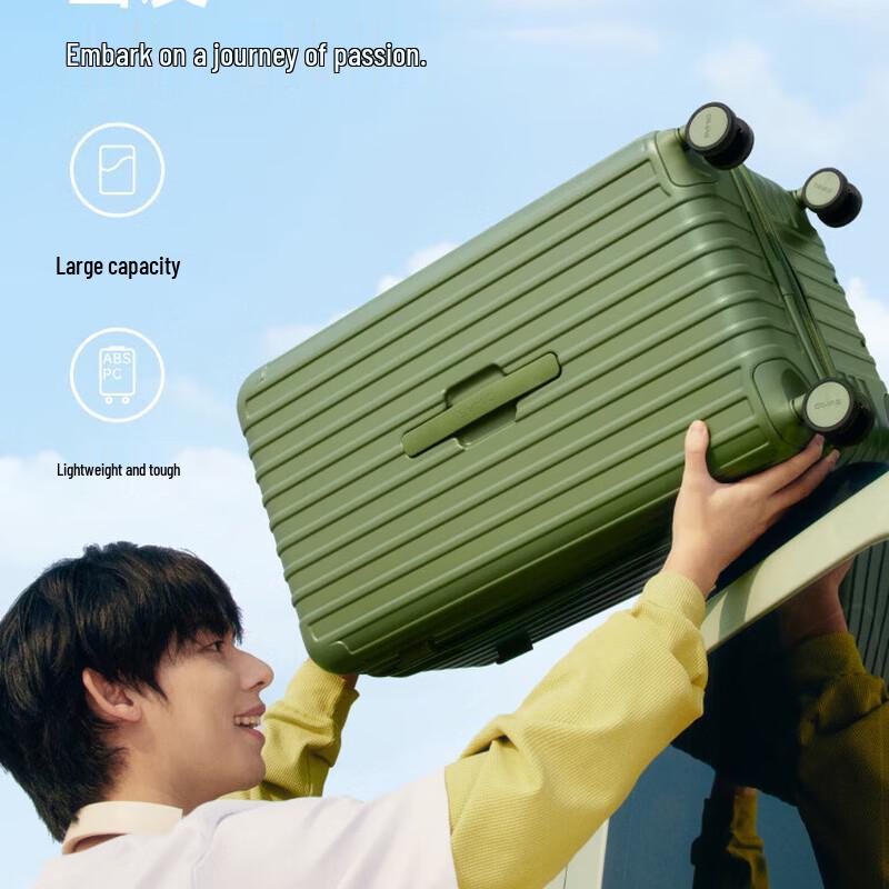 OIWAS ABS&PC Hardside Split-Opening Luggage 26 inch