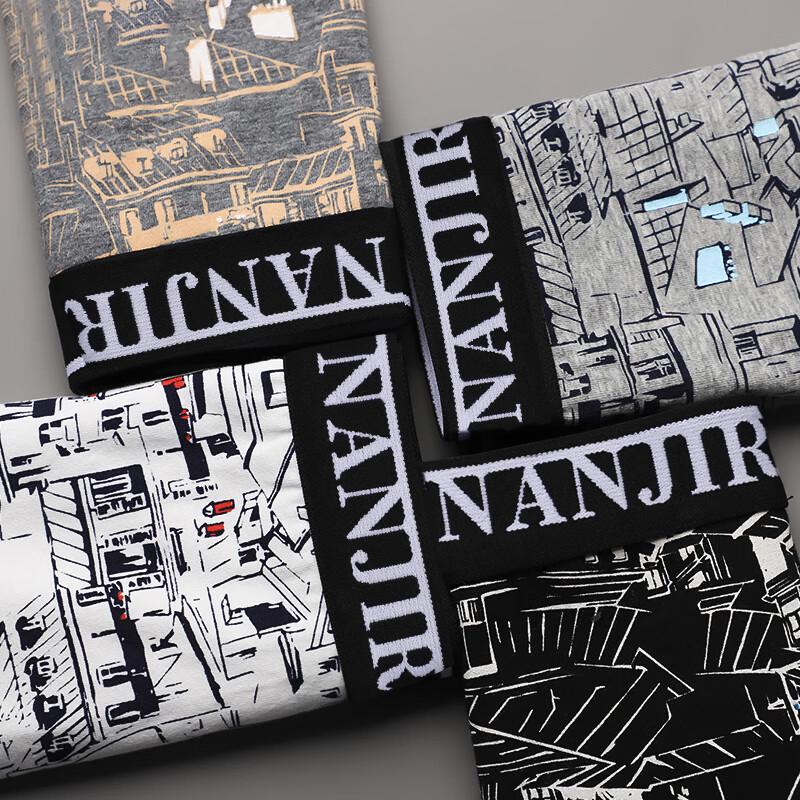 Nanjiren Men's 10A Antibacterial Pure Cotton Boxer Briefs (4-Pack)