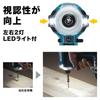 Makita Oppladbar muttertrekker TD171DGXAG