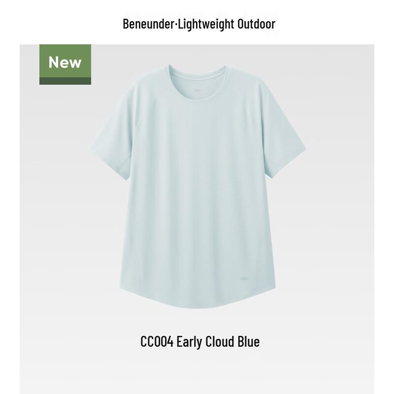 Beneunder Women s Cooling Quick-Dry T-Shirt CC004 XS